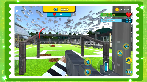 欢乐解救小人[图1]