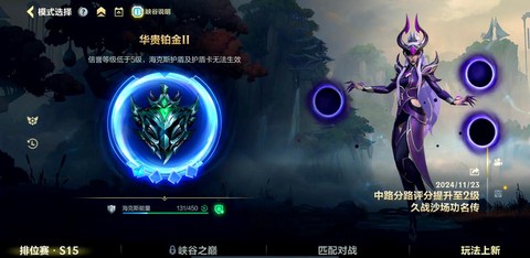 英雄联盟怎么发延迟值