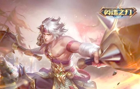 英魂之刃用什么英雄好