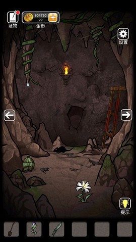 山村老屋3之守墓人[图1]