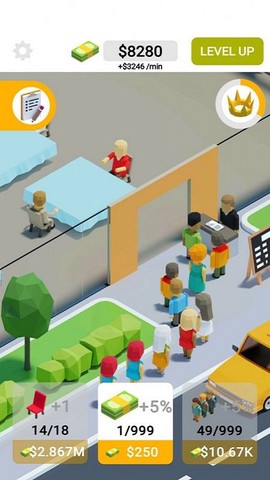 城市餐厅大亨[图1]