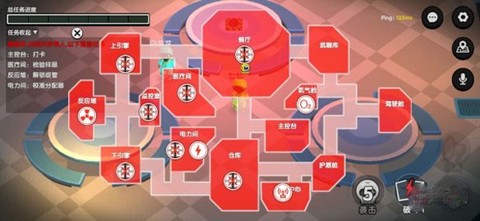 我们的派对[图4]