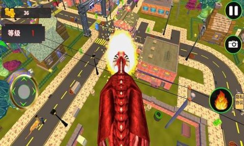 房子破坏大作战[图1]