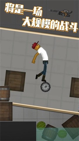 切西瓜大战[图1]