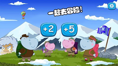 佩奇生活逃生室图1