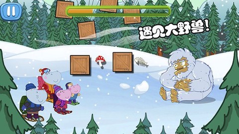 佩奇生活逃生室图2