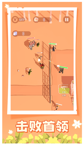 人类大战僵尸[图1]