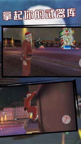 我的圣诞世界[图1]