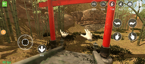 梦幻家庭之恋[图1]