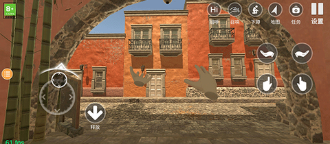 梦幻家庭之恋[图2]