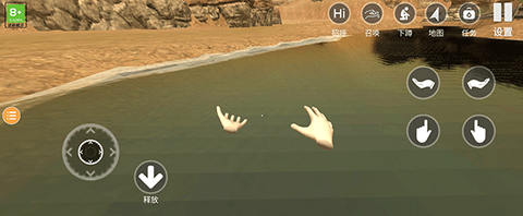 梦幻家庭之恋[图3]