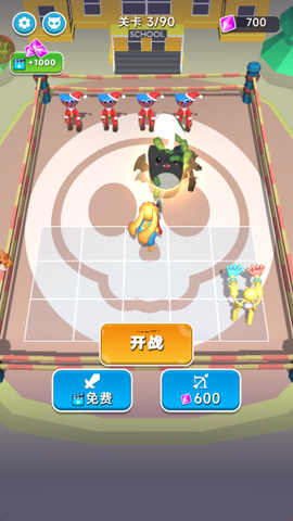 士兵大乱斗图2