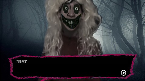 恐怖午夜老奶奶图3