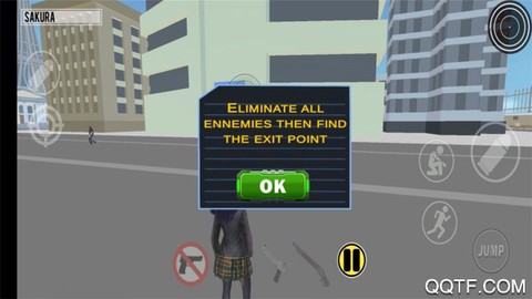 樱花枪战模拟器图2