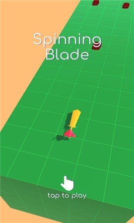 大宝剑砍僵尸[图1]