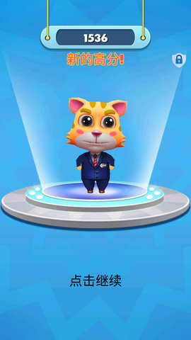 地铁猫咪跑酷图2