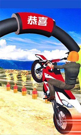 摩托特技极限闯关赛图3