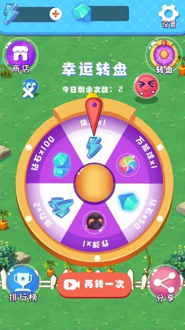 合成大表情包图3