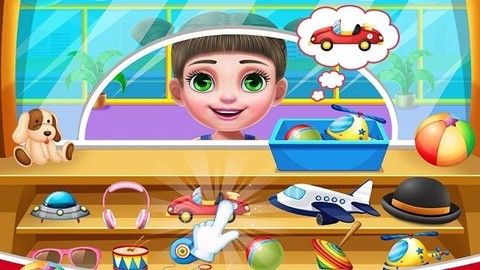 机场航空模拟图3