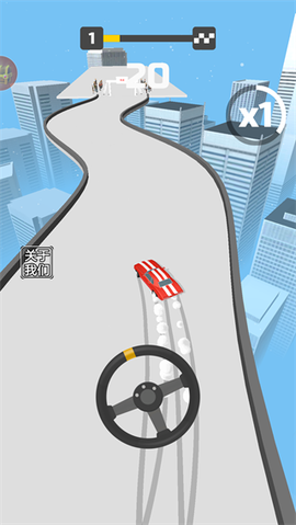 全民漂移达人[图4]