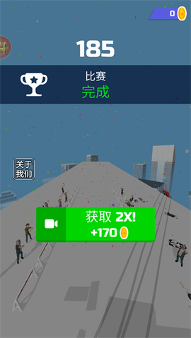 全民漂移达人图3