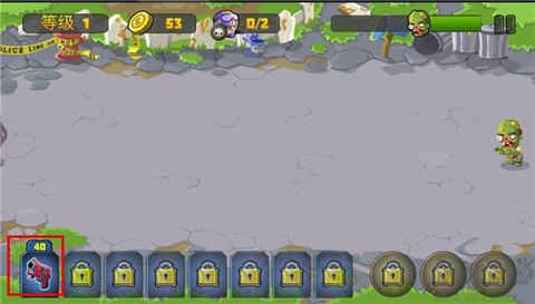 大战僵尸行动[图2]