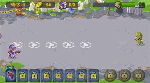 大战僵尸行动[图3]