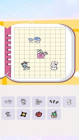 休闲解压治愈神器[图1]