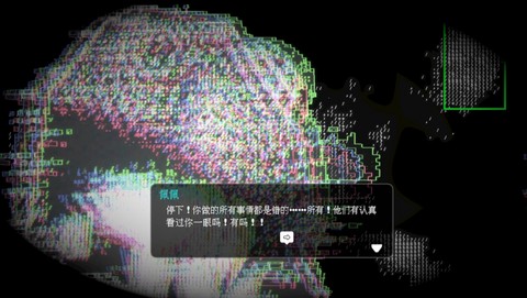 托卡家园医院图3