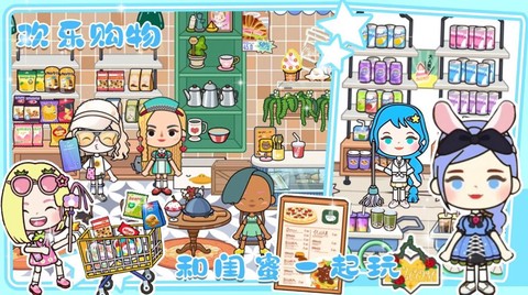 樱桃小镇城堡图2