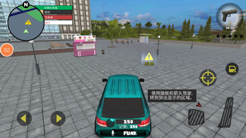 火柴人灭霸绳索英雄[图4]