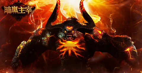 暗黑主宰[图1]