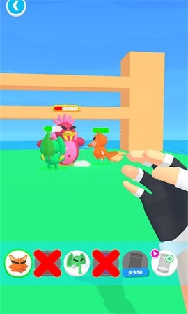 宠物精灵大作战图3