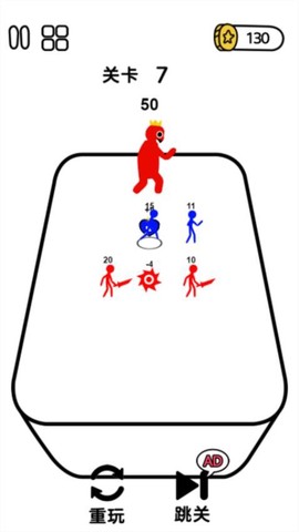 火柴人的纸上战争[图1]