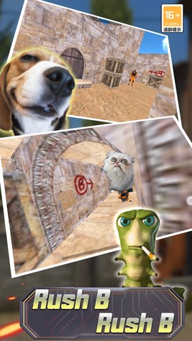 反恐生存战争图2