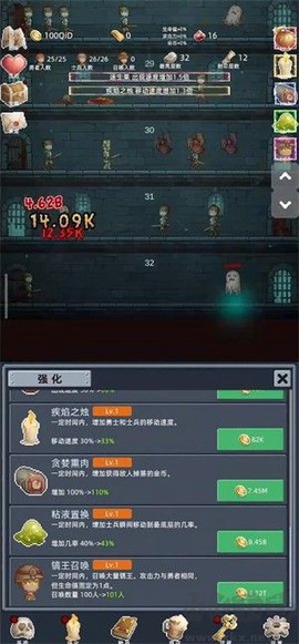 保管好贵重物品[图5]