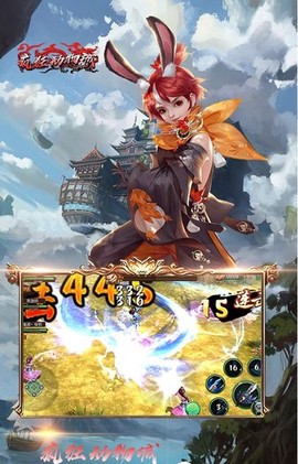 疯狂动物城[图1]