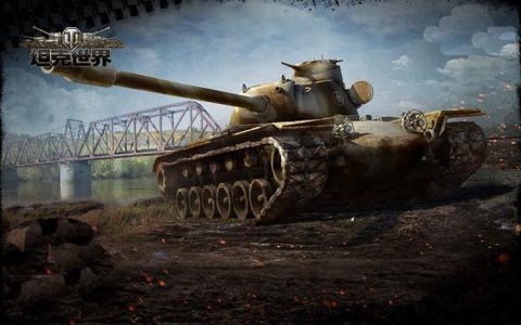 坦克世界天猫怎么买[图1]