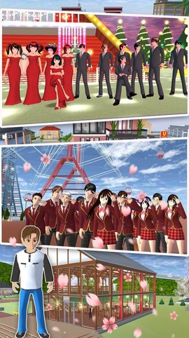 樱花校园女总裁图1