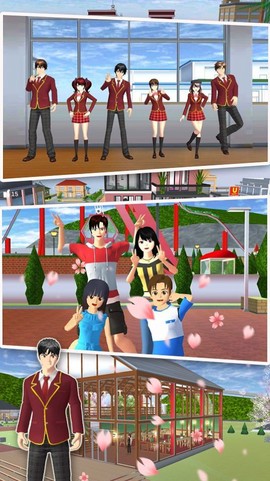 樱花校园女总裁图2