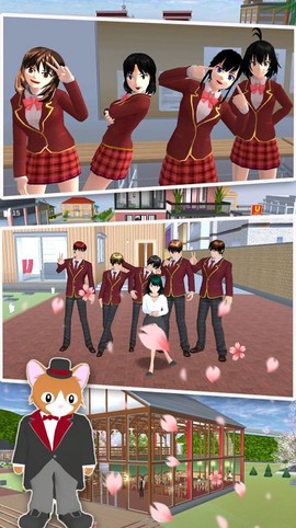 樱花校园女总裁图3