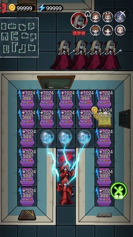 双人猛鬼敲门图3