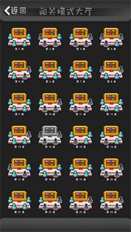 90坦克联机[图1]