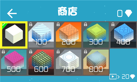 盖房子大亨[图1]