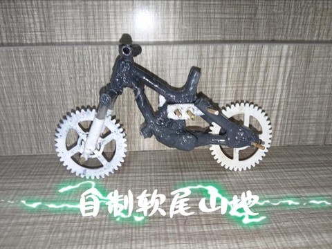 迷你世界自行车怎么做[图2]