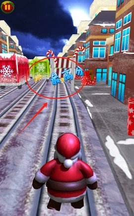 开心爱跑酷2[图4]