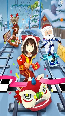 开心爱跑酷2图3