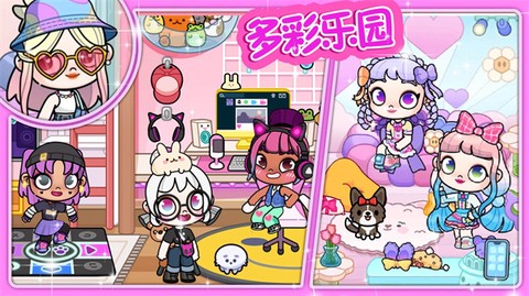 樱桃小镇公主城堡图2