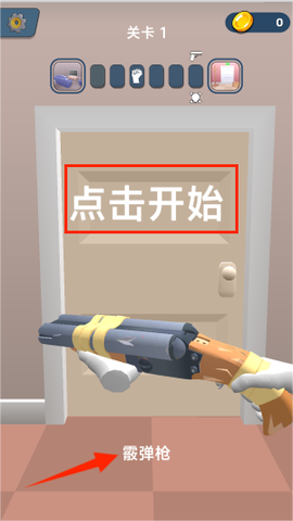 僵尸爱大脑[图1]