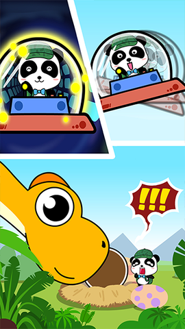 宝宝恐龙家园图3